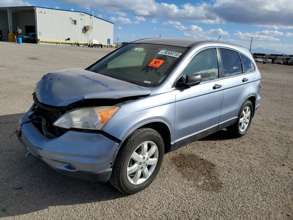 HONDA CR-V SE 2011 with VIN JHLRE4H43BC009111 - Photo from auction
