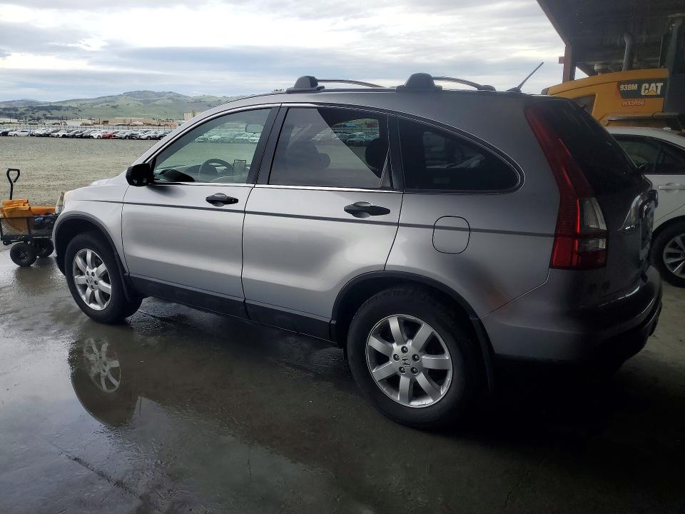 Photo 2 from auction – 2007 HONDA CR-V with VIN JHLRE38597C013142