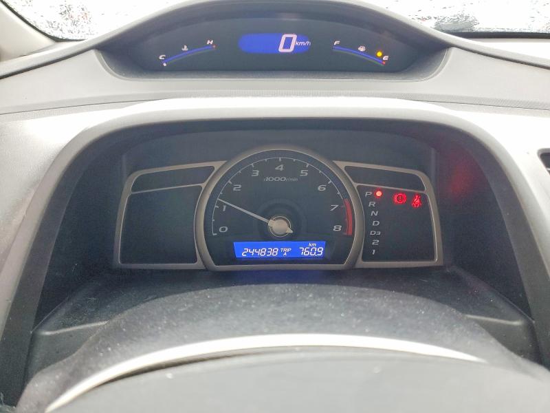 Photo 9 from auction – 2009 HONDA CIVIC with VIN 2HGFA16229H011467