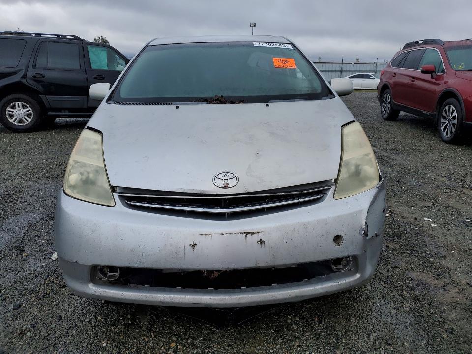 Photo 5 from auction – 2005 TOYOTA PRIUS with VIN JTDKB20U057023407
