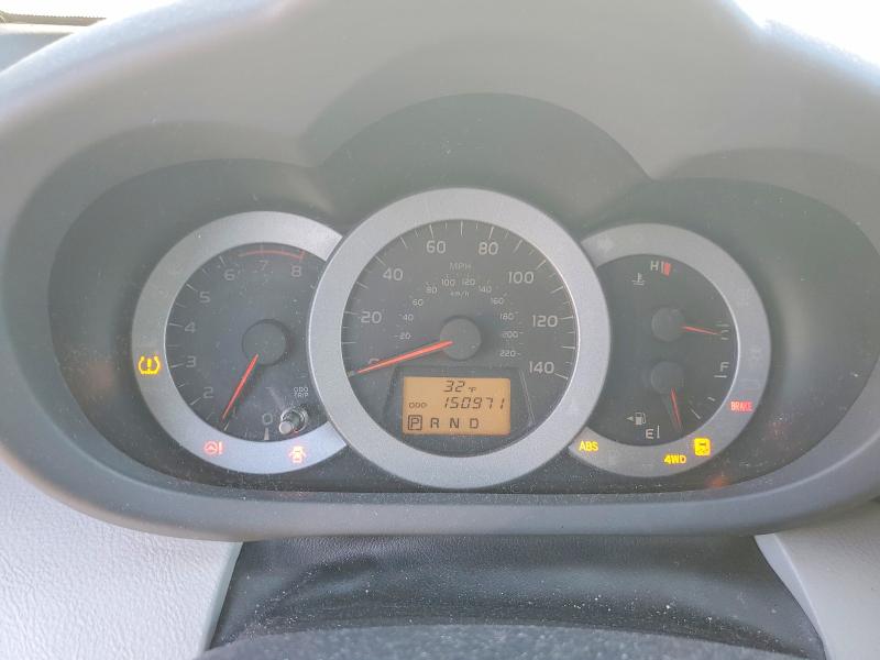 Photo 9 from auction – 2012 TOYOTA RAV4 with VIN 2T3BF4DV8CW232365