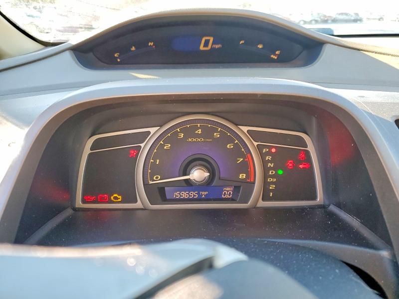 صورة رقم 9 من المزاد - 2007 HONDA CIVIC مع VIN 1HGFA16807L005607