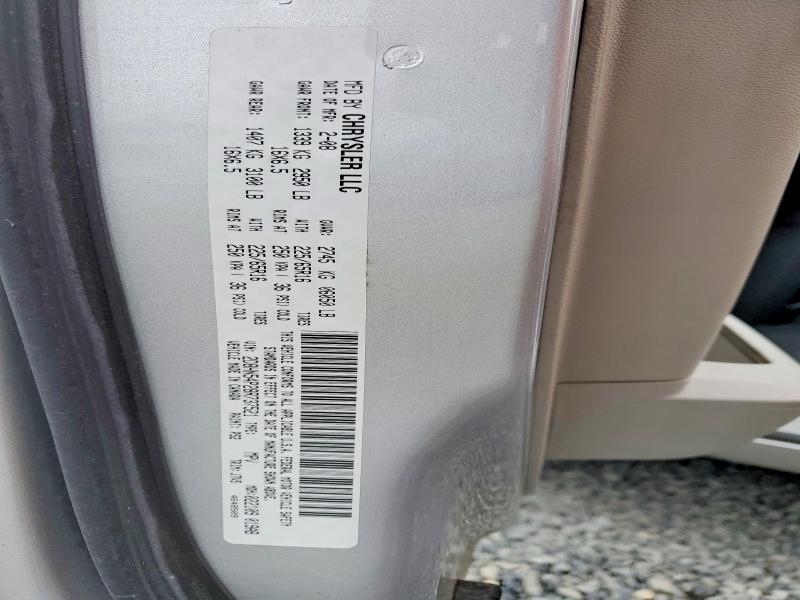 Photo 14 from auction – 2008 DODGE GRAND CARAVAN with VIN 2D8HN54P28R737521