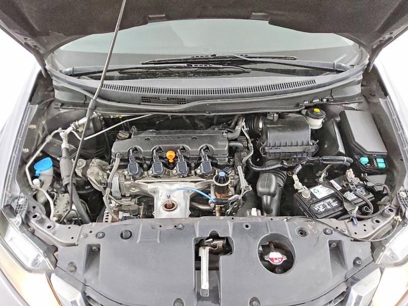 Photo 11 from auction – 2015 HONDA CIVIC with VIN 19XFB2F75FE271608