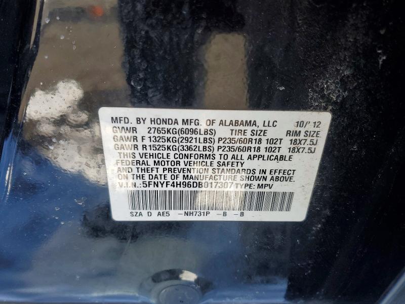 Photo 14 from auction – 2013 HONDA PILOT with VIN 5FNYF4H96DB017307