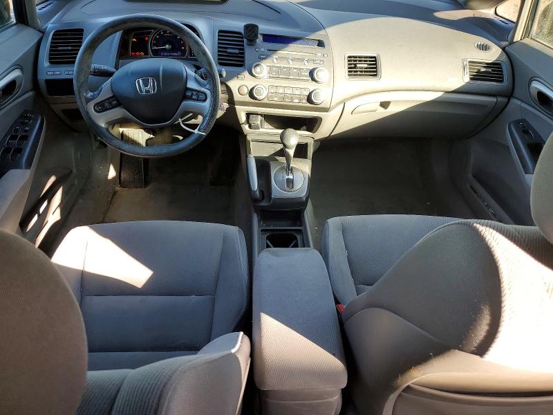 Photo 8 from auction – 2008 HONDA CIVIC with VIN 1HGFA16868L023577
