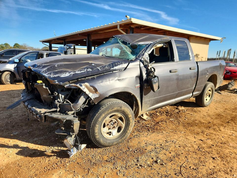 RAM 1500 2016 with VIN 1C6RR7FT7GS110959 - Photo from auction