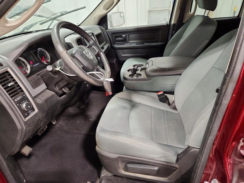 Photo 7 from auction – 2016 RAM 1500 with VIN 1C6RR7FG0GS393353