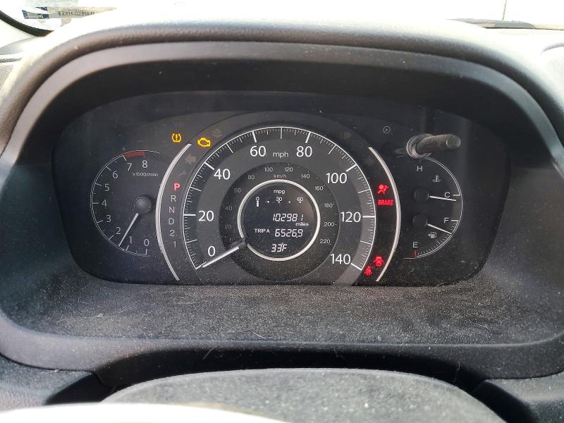 Photo 9 from auction – 2013 HONDA CR-V with VIN 2HKRM4H54DH620054
