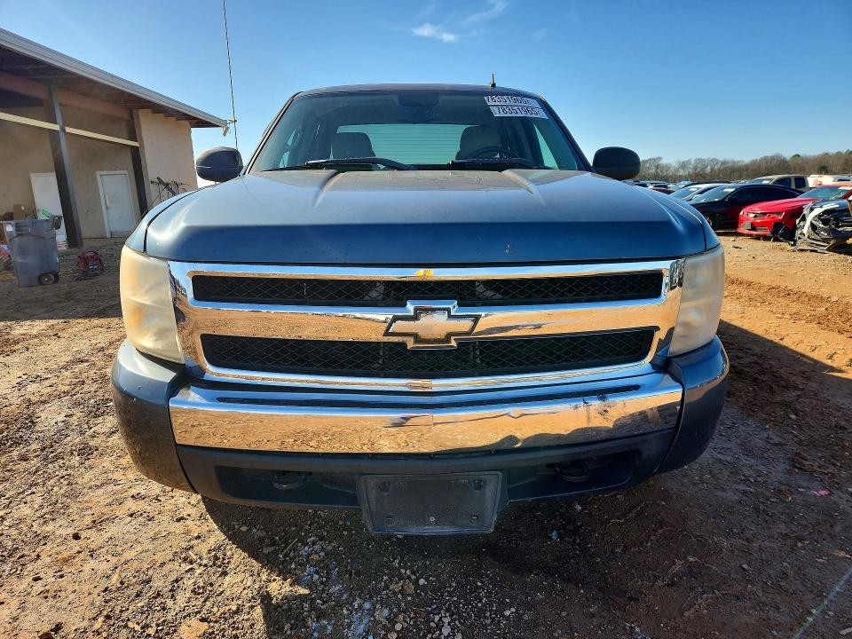 Photo 5 from auction – 2007 CHEVROLET SILVERADO with VIN 2GCEC19C571648464