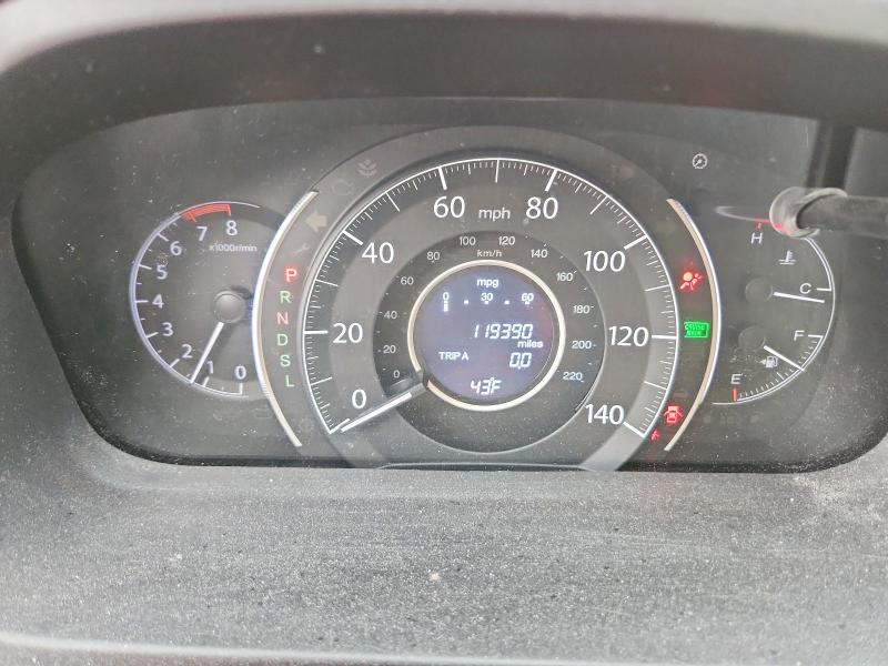 Photo 9 from auction – 2016 HONDA CR-V EX with VIN 5J6RM4H58GL083649