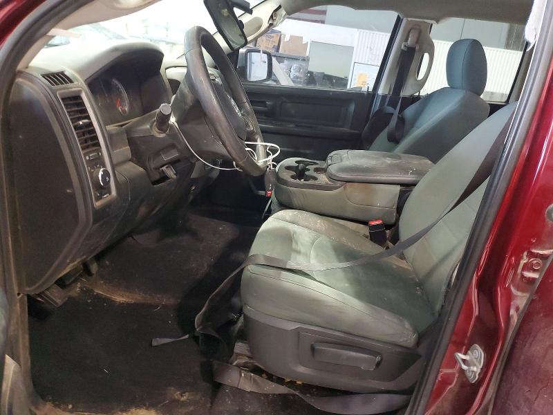 Photo 7 from auction – 2016 RAM 1500 with VIN 1C6RR7FT2GS294899