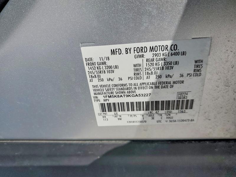 Photo 14 from auction – 2019 FORD EXPLORER with VIN 1FM5K8AT9KGA53227