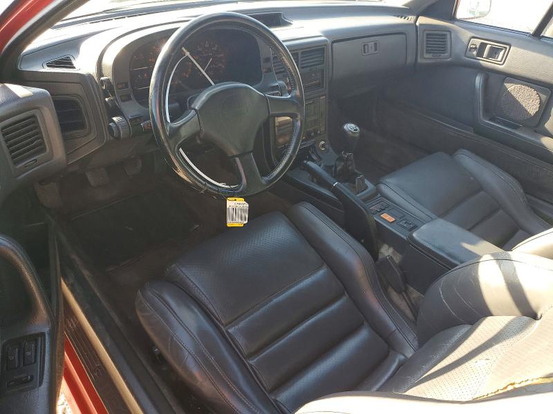 Photo 8 from auction – 1988 MAZDA RX7 with VIN JM1FC351XJ0108809