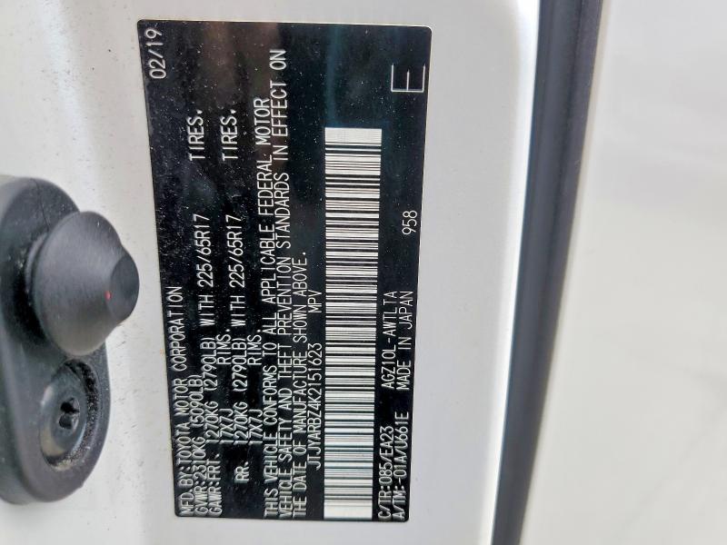 Photo 14 from auction – 2019 LEXUS NX with VIN JTJYARBZ4K2151623