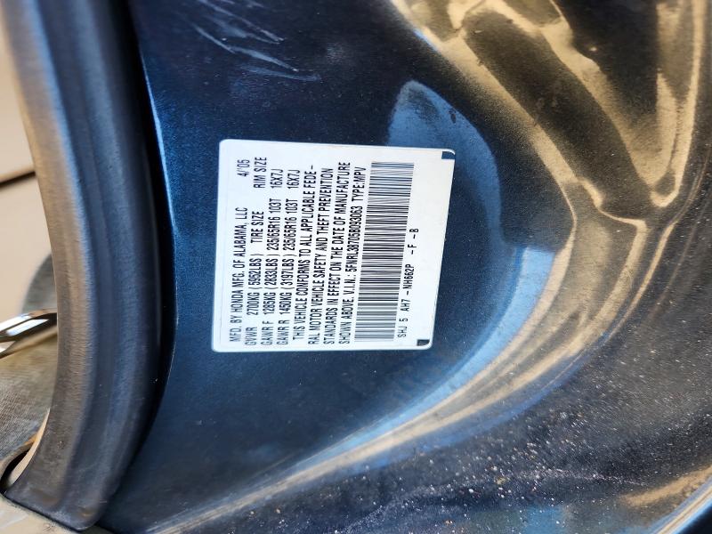 Photo 14 from auction – 2005 HONDA ODYSSEY with VIN 5FNRL38705B093063