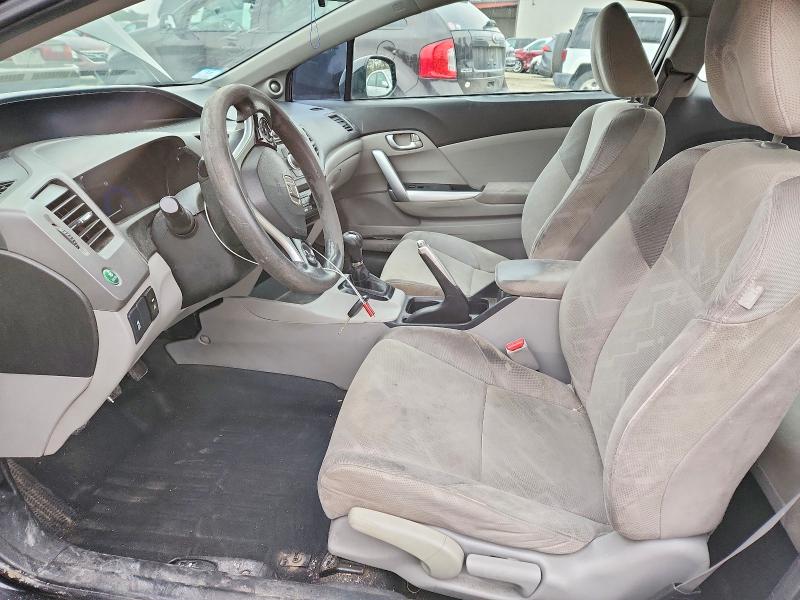 Photo 7 from auction – 2012 HONDA CIVIC EX with VIN 2HGFG3A81CH540888