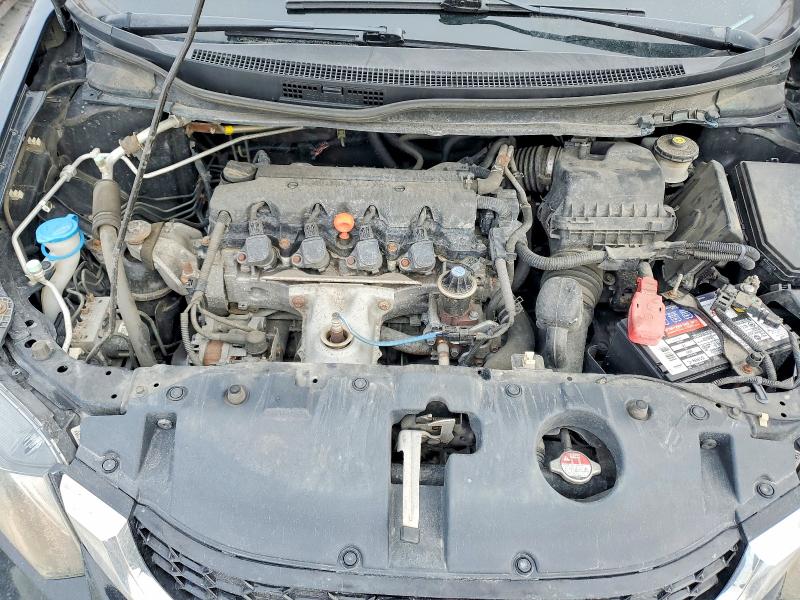Photo 11 from auction – 2015 HONDA CIVIC EX with VIN 19XFB2F86FE054805