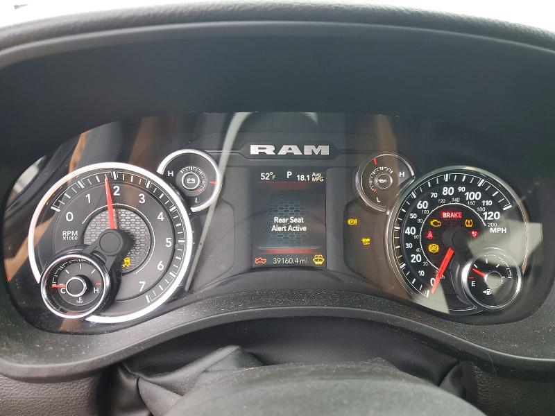 Photo 9 from auction – 2025 RAM 1500 with VIN 1C6RRFGG3SN651512