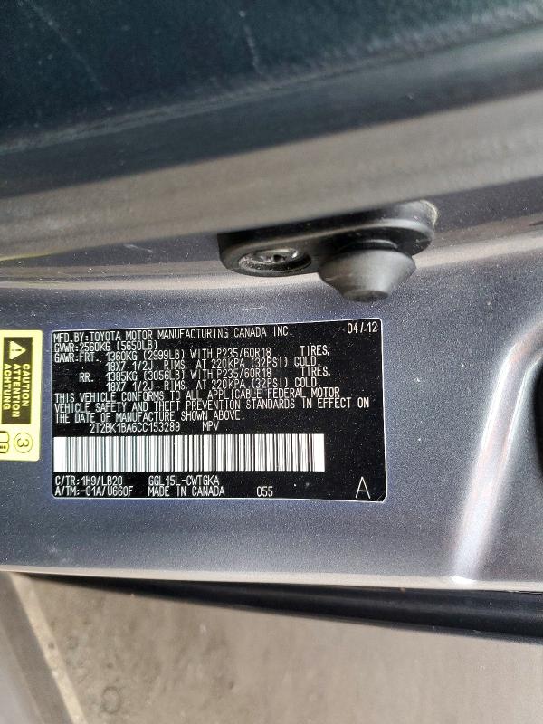Photo 14 from auction – 2012 LEXUS RX 350 with VIN 2T2BK1BA6CC153289