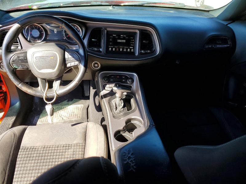 Photo 8 from auction – 2019 DODGE CHALLENGER with VIN 2C3CDZAG1KH711985