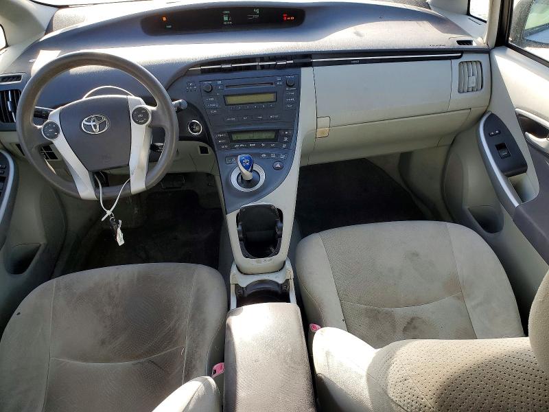 Photo 8 from auction – 2011 TOYOTA PRIUS with VIN JTDKN3DU6B5359318