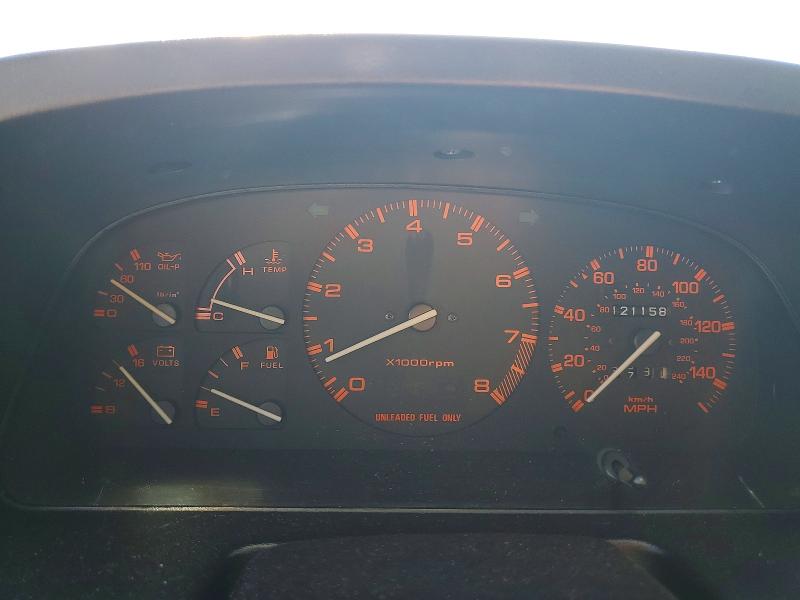 Photo 9 from auction – 1988 MAZDA RX7 with VIN JM1FC351XJ0108809