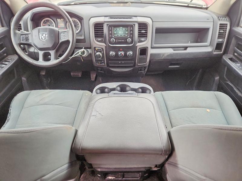 Photo 8 from auction – 2016 RAM 1500 with VIN 1C6RR7KM9GS146571