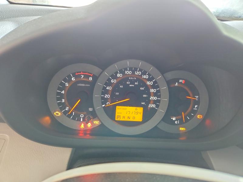 Photo 9 from auction – 2008 TOYOTA RAV4 LIMIT with VIN JTMBD31V886074655
