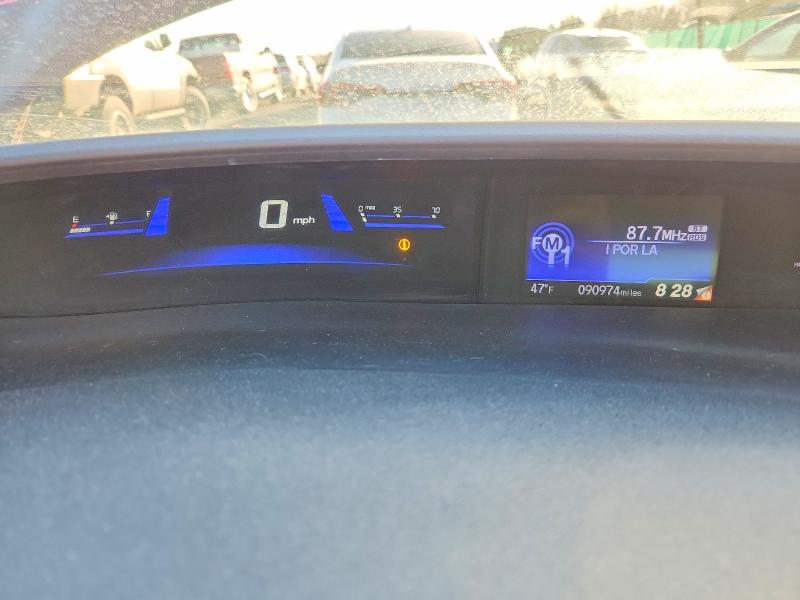 Photo 9 from auction – 2015 HONDA CIVIC with VIN 19XFB2F54FE271985