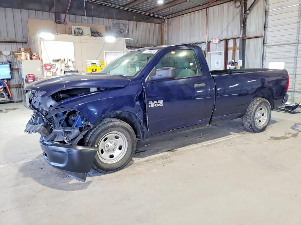 RAM 1500 2018 with VIN 3C6JR6DG7JG255382 - Photo from auction