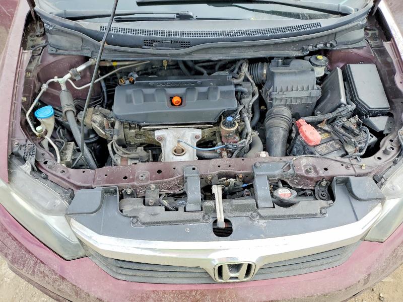 Photo 11 from auction – 2012 HONDA CIVIC with VIN 2HGFB2F81CH538849