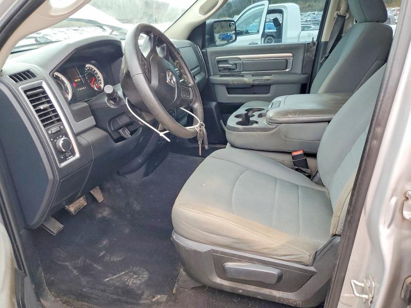 Photo 7 from auction – 2017 RAM 1500 with VIN 1C6RR7GT5HS551957
