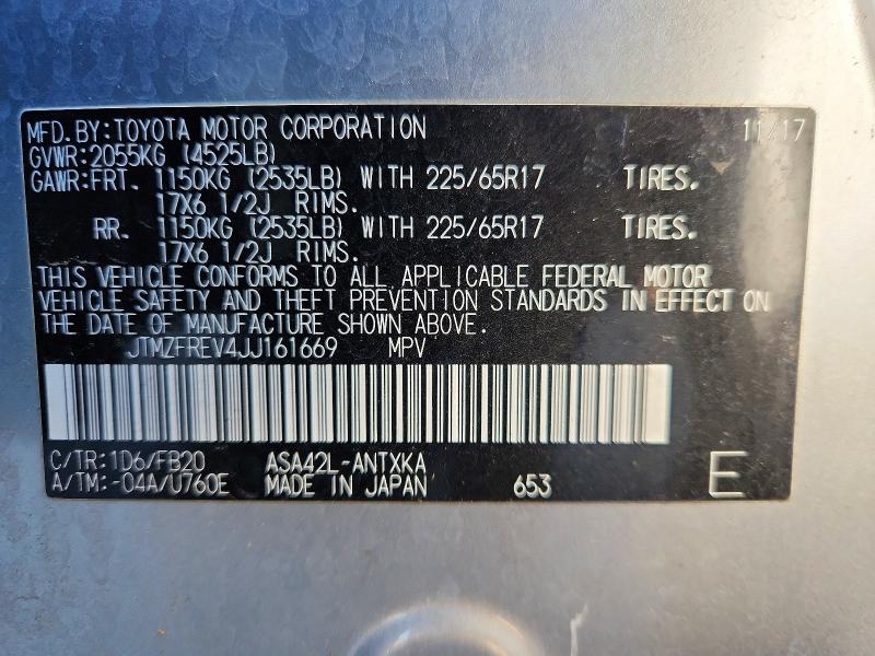 Photo 14 from auction – 2018 TOYOTA RAV4 with VIN JTMZFREV4JJ161669