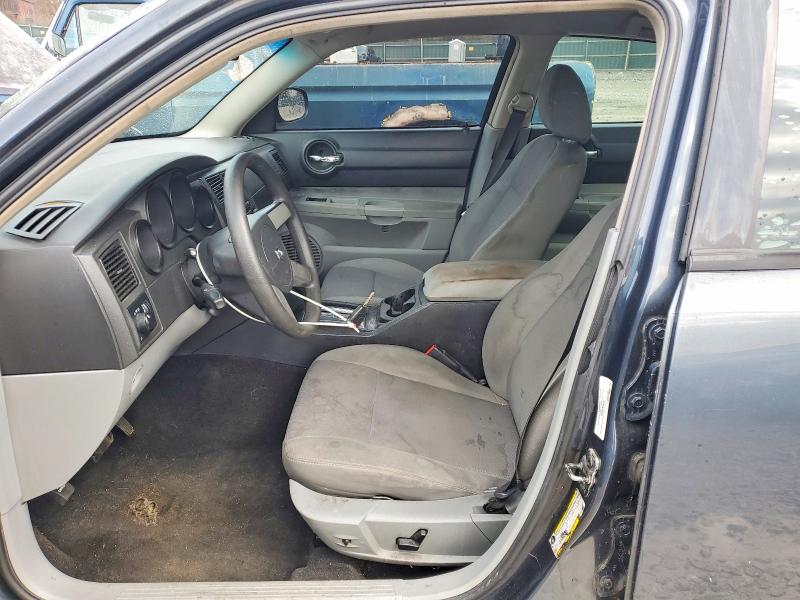 Фото 7 с аукциона – 2007 DODGE CHARGER с VIN 2B3KA43G37H651250