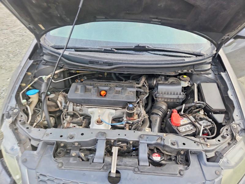 Photo 11 from auction – 2012 HONDA CIVIC with VIN 2HGFG3B84CH530693