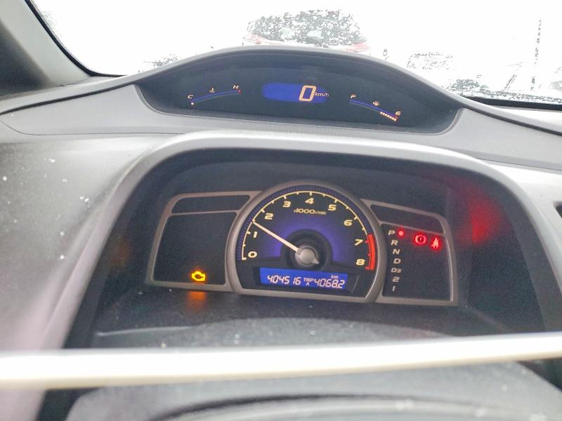Photo 9 from auction – 2008 HONDA CIVIC with VIN 2HGFA16588H110125