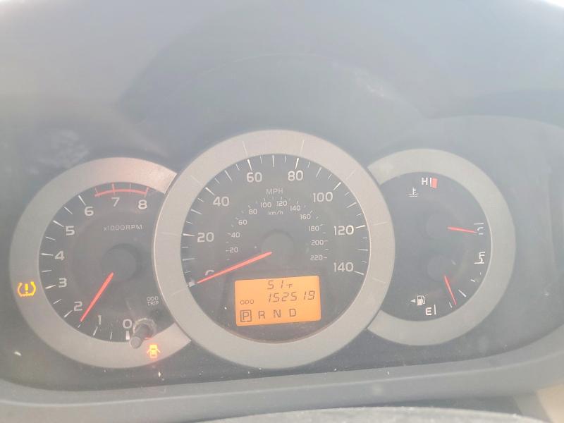 Photo 9 from auction – 2012 TOYOTA RAV4 with VIN 2T3DF4DV2CW217711
