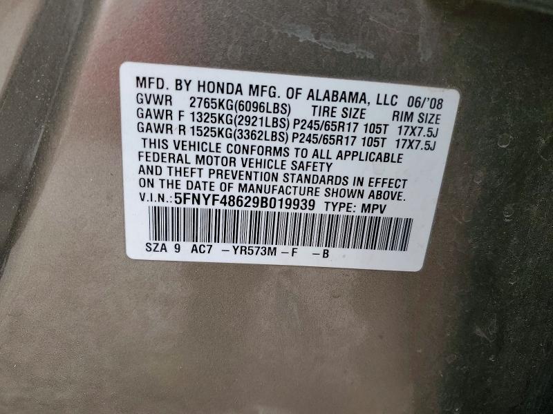 Photo 14 from auction – 2009 HONDA PILOT EXL with VIN 5FNYF48629B019939