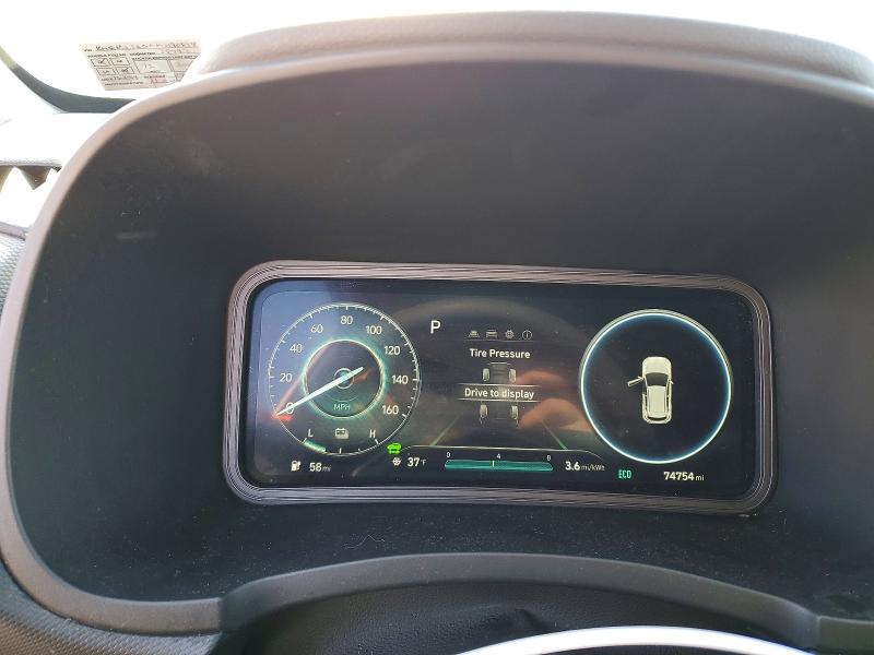 Photo 9 from auction – 2023 HYUNDAI KONA SE with VIN KM8K23AG0PU190834