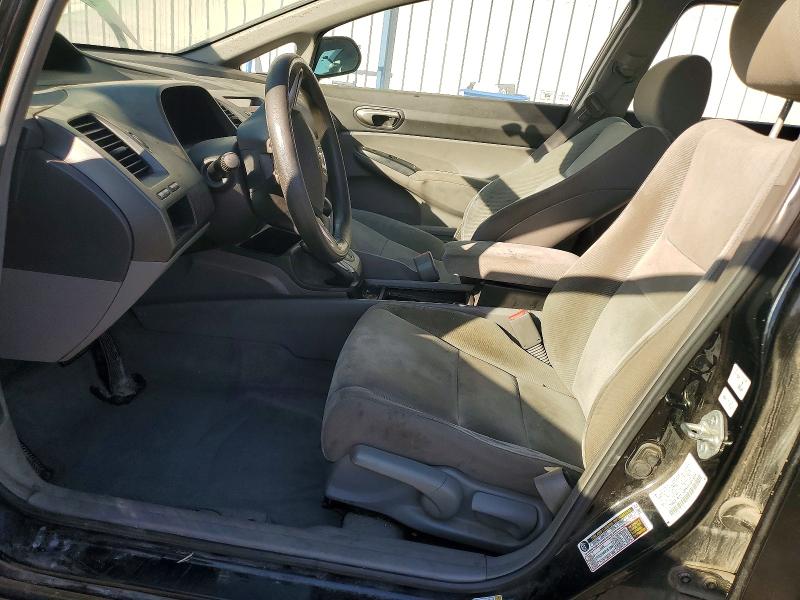 Photo 7 from auction – 2010 HONDA CIVIC with VIN 2HGFA1F58AH545491