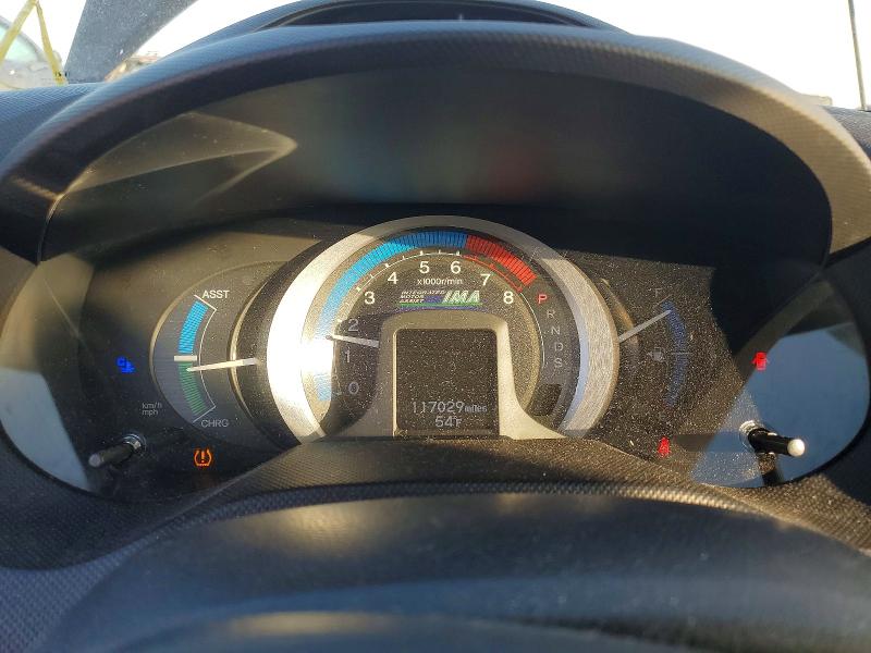 Photo 9 from auction – 2011 HONDA INSIGHT with VIN JHMZE2H79BS009775