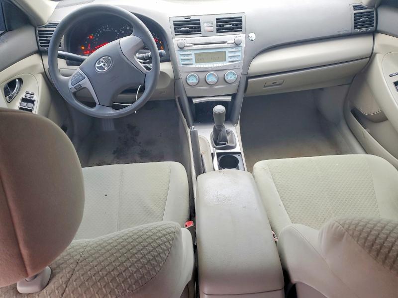 Photo 8 from auction – 2007 TOYOTA CAMRY with VIN 4T1BE46K07U557127