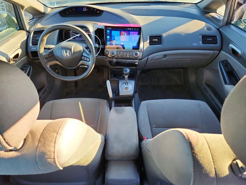 Photo 8 from auction – 2007 HONDA CIVIC LX with VIN 2HGFA16597H507096