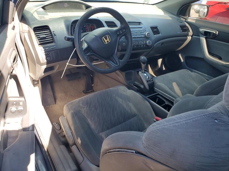 Photo 8 from auction – 2008 HONDA CIVIC with VIN 2HGFG12668H502453