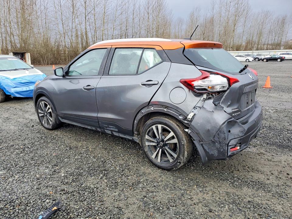 Photo 2 from auction – 2020 NISSAN KICKS with VIN 3N1CP5CV9LL552829