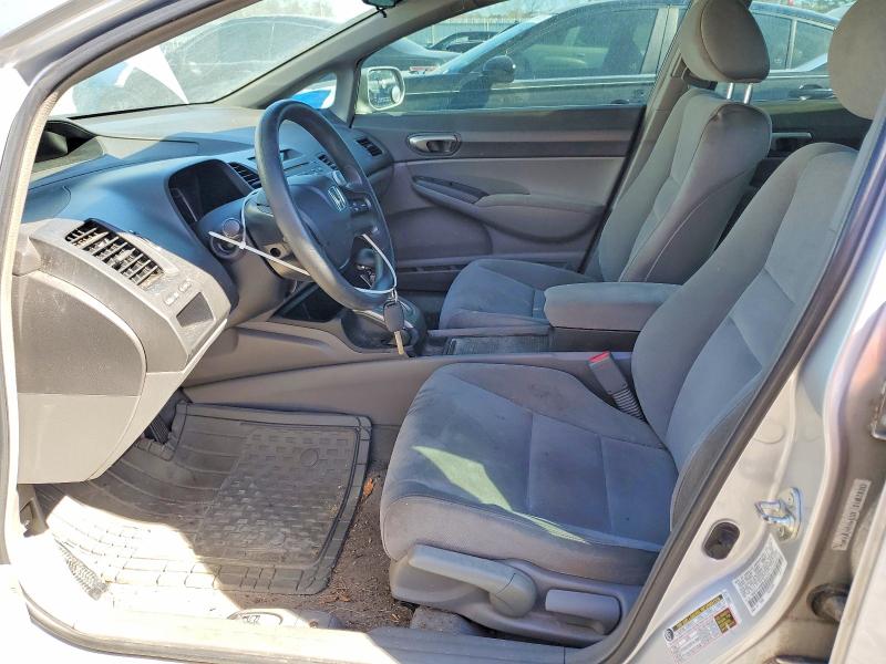 Photo 7 from auction – 2008 HONDA CIVIC with VIN 1HGFA16588L054173