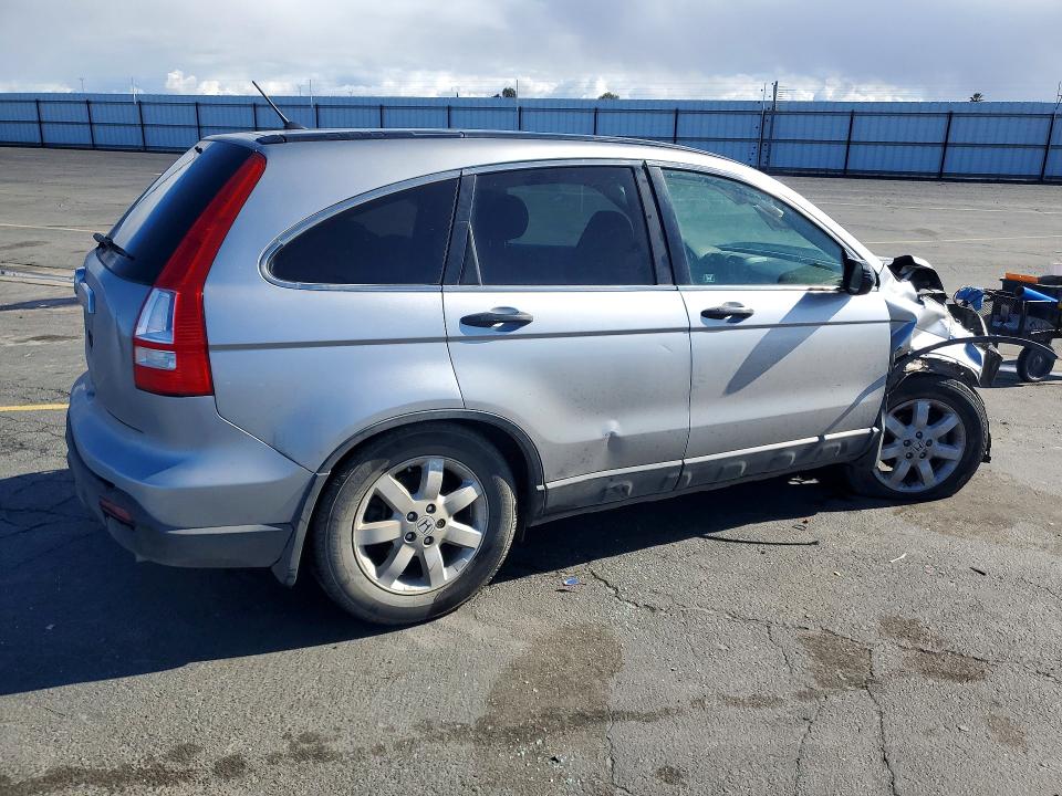 Photo 3 from auction – 2008 HONDA CR-V with VIN JHLRE48598C073140