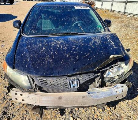 Photo 5 from auction – 2012 HONDA CIVIC with VIN 2HGFG3B58CH511005