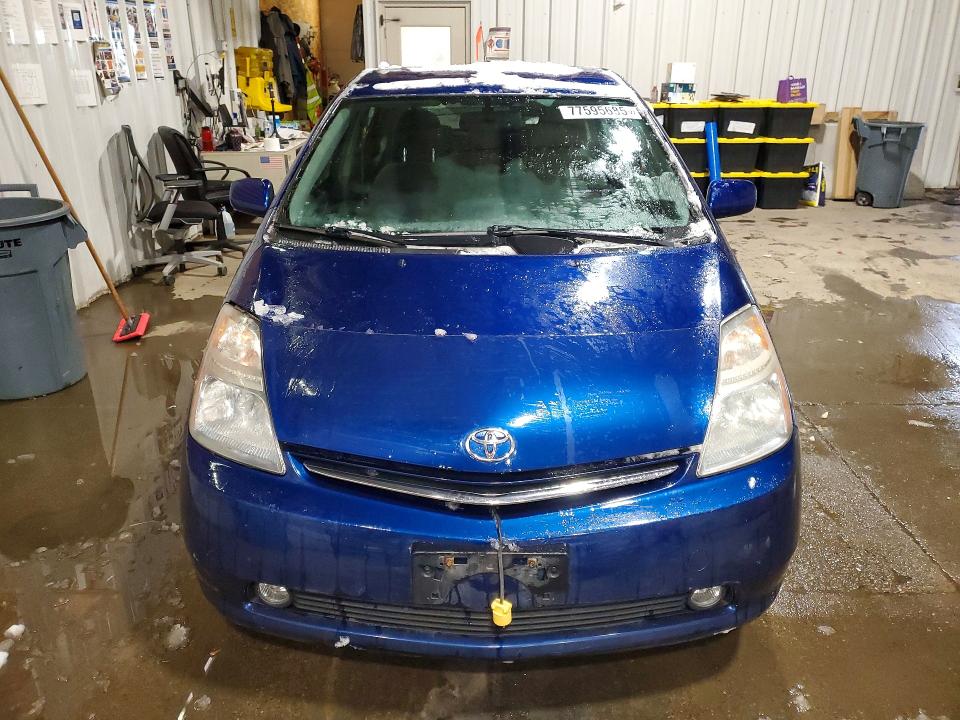 Photo 5 from auction – 2008 TOYOTA PRIUS with VIN JTDKB20UX87790170